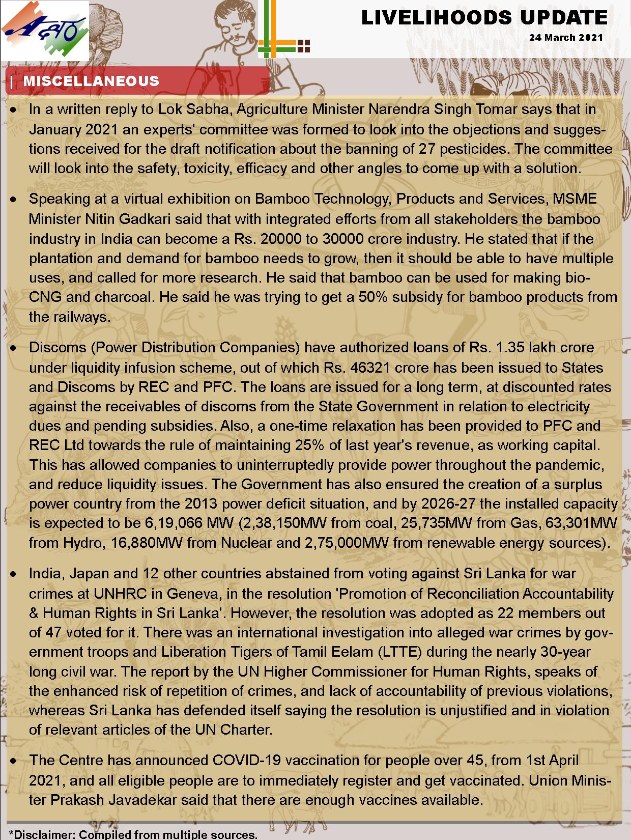 livelihoods-update-24-march-2021-akshara-livelihoods